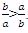 Exam GRE Section 2 Quantitative Question 9