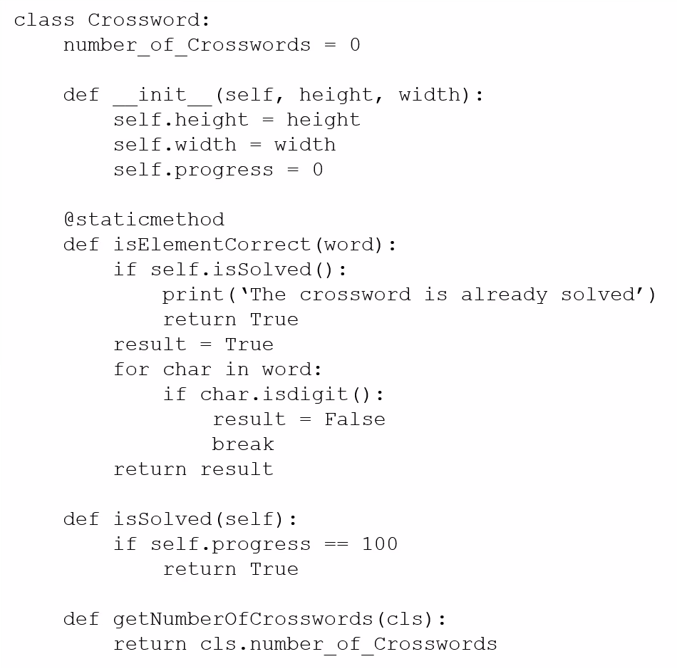 Exam PCPP-32-101 Question 7