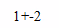 Exam PCAP Question 4