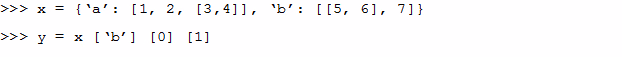 Exam GPYC Question 1