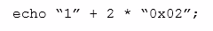 Exam 200-710 Question 9