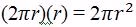 Exam GRE Section 2 Quantitative Question 5